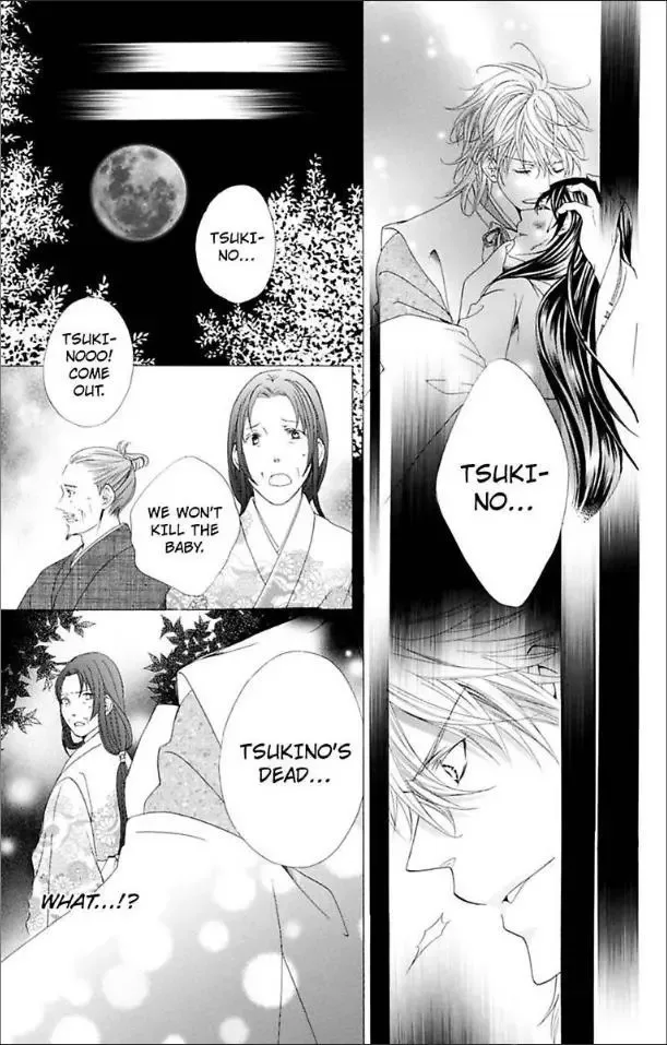 Ai x Yajuu Chapter 13 page 23