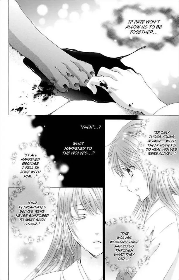 Ai x Yajuu Chapter 13 page 26