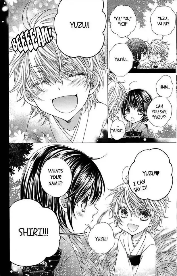Ai x Yajuu Chapter 11 page 24