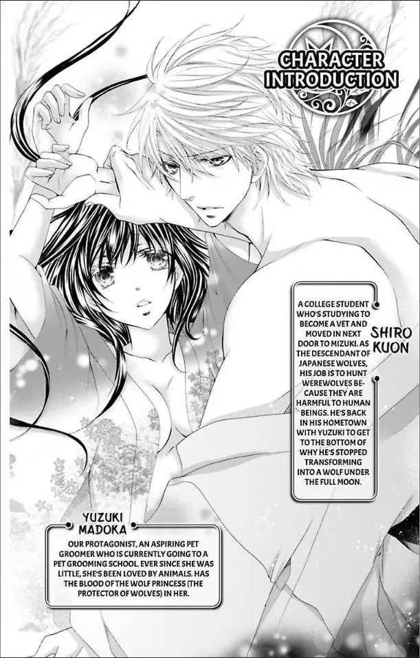 Ai x Yajuu Chapter 12 page 4