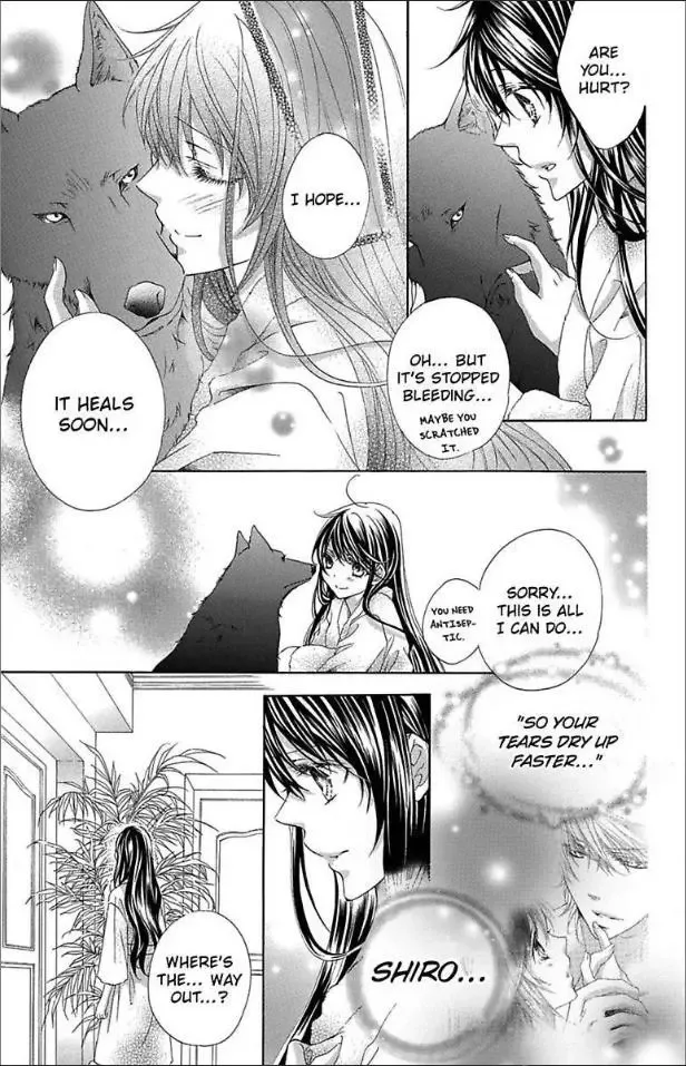 Ai x Yajuu Chapter 9 page 31