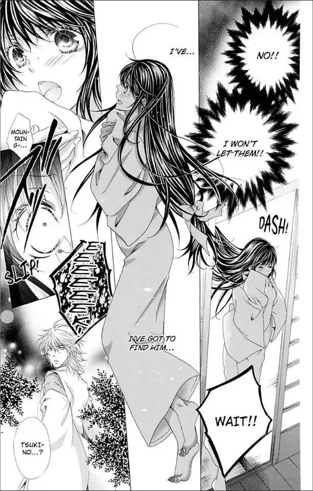 Ai x Yajuu Chapter 13 page 21
