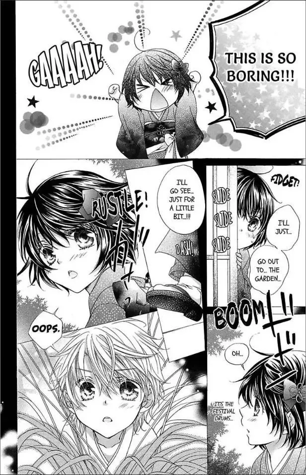 Ai x Yajuu Chapter 11 page 22