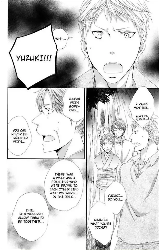Ai x Yajuu Chapter 15 page 25