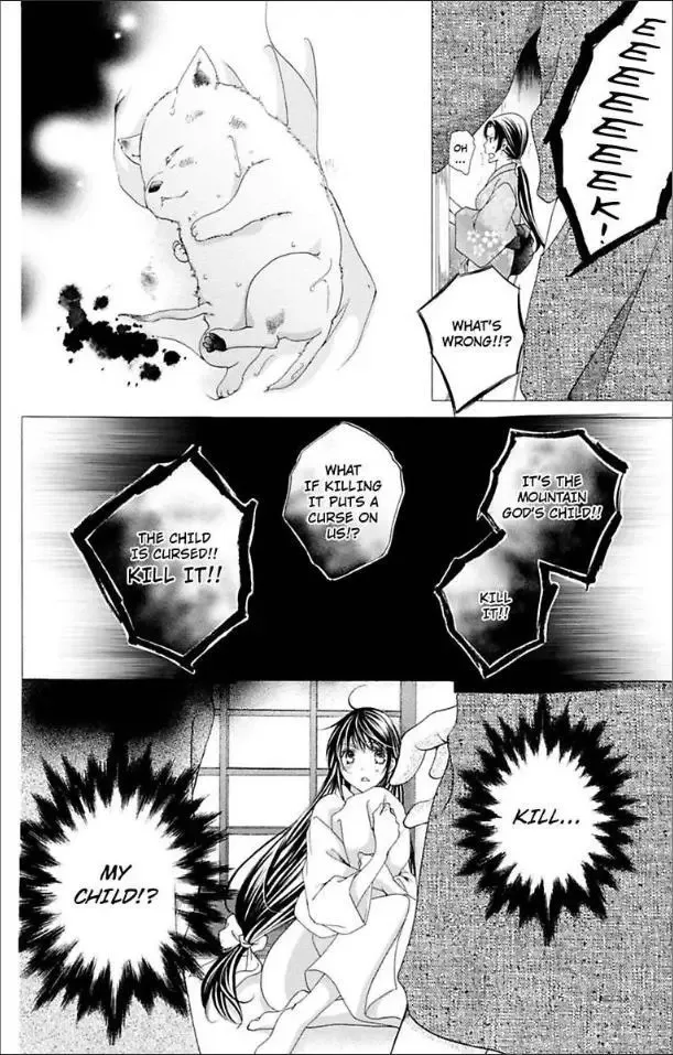 Ai x Yajuu Chapter 13 page 20