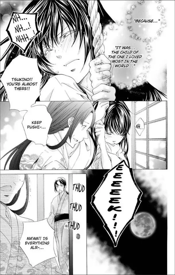 Ai x Yajuu Chapter 13 page 19