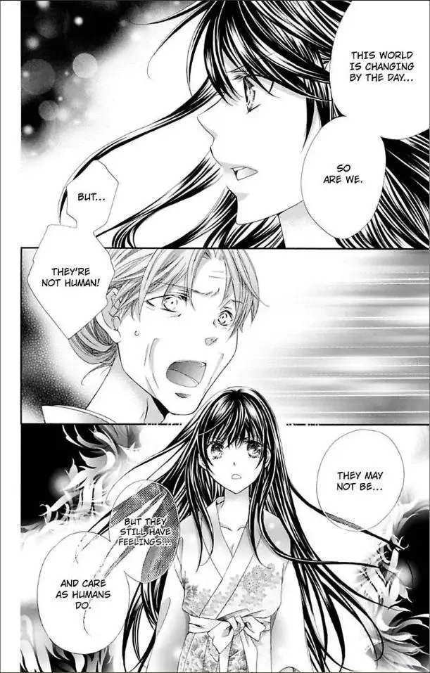 Ai x Yajuu Chapter 15 page 27