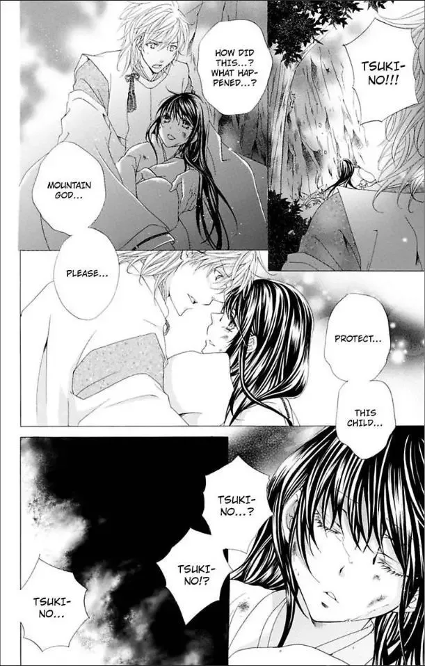 Ai x Yajuu Chapter 13 page 22