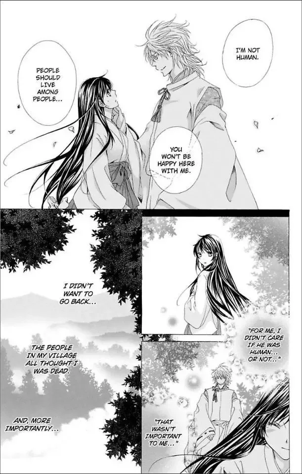 Ai x Yajuu Chapter 13 page 17