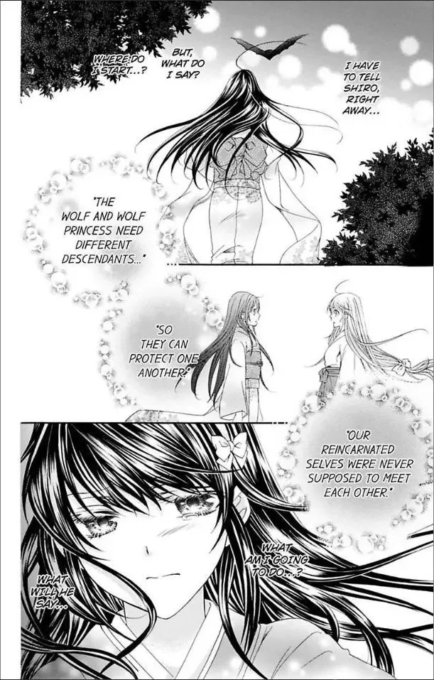 Ai x Yajuu Chapter 14 page 4
