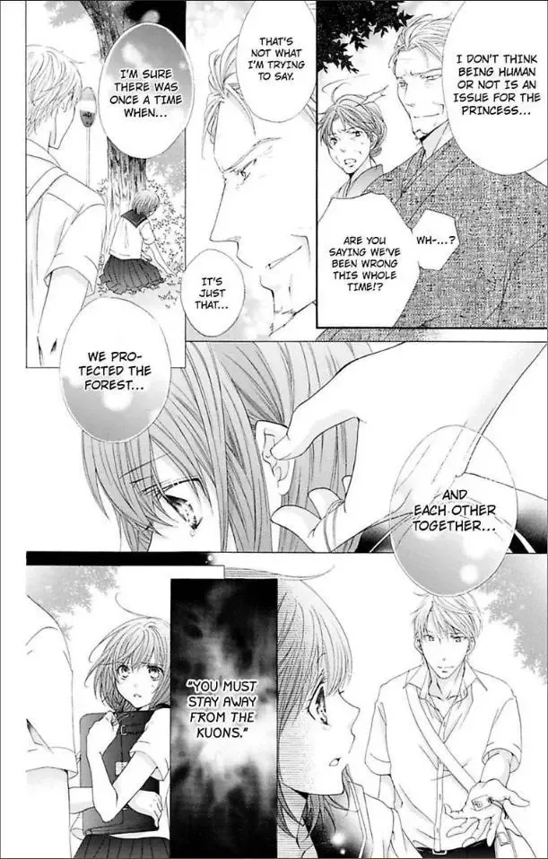 Ai x Yajuu Chapter 15 page 29