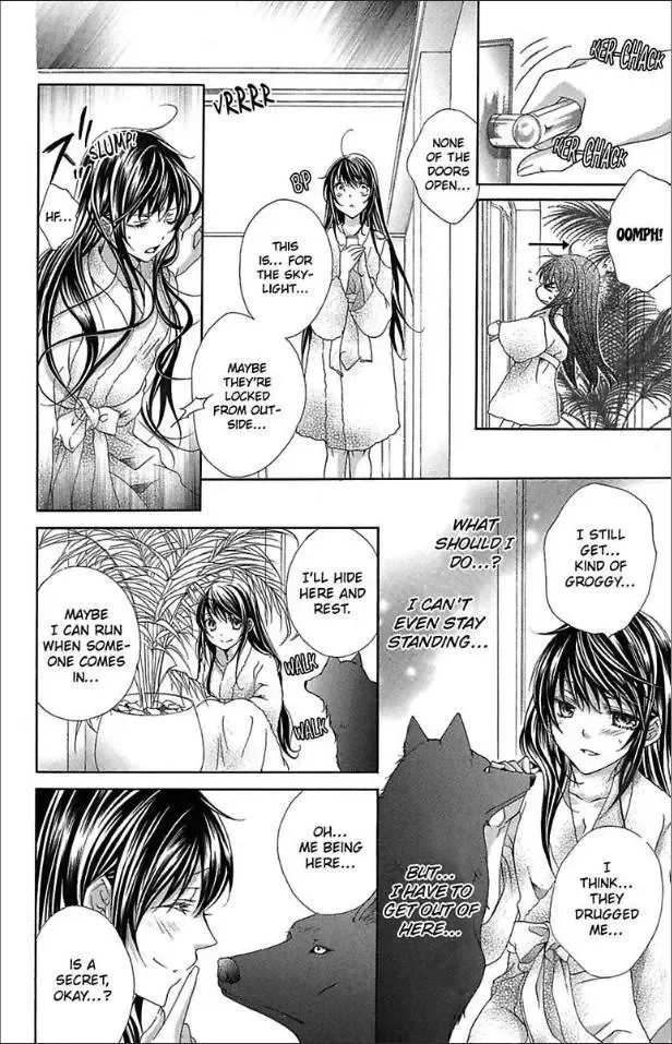 Ai x Yajuu Chapter 9 page 32
