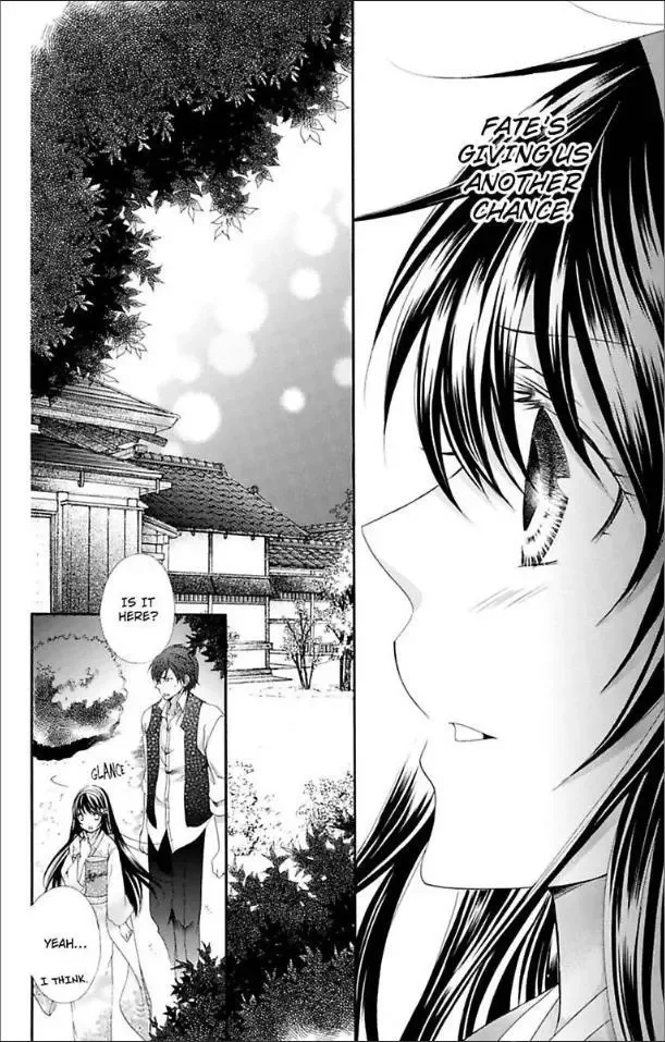 Ai x Yajuu Chapter 14 page 8
