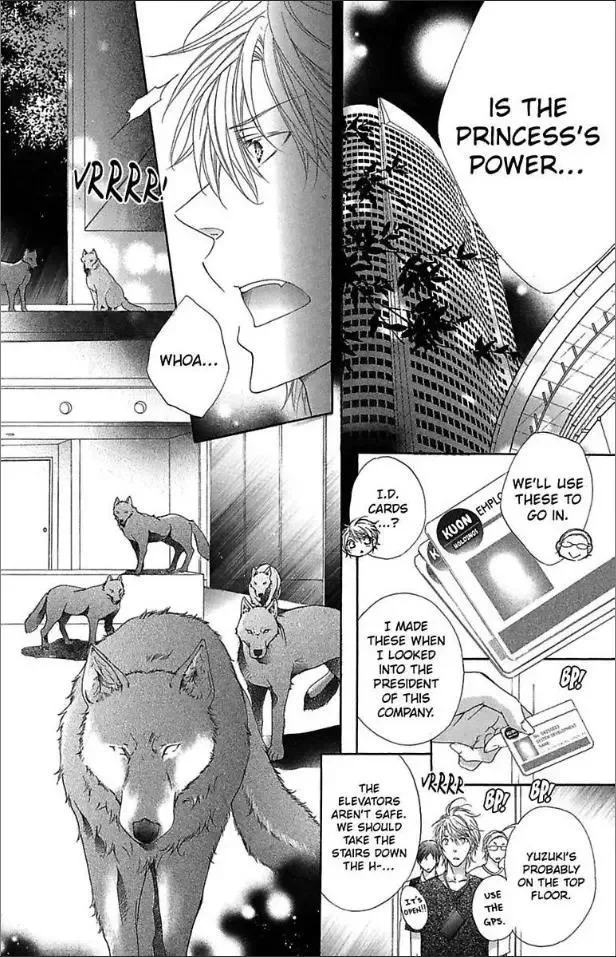 Ai x Yajuu Chapter 9 page 36