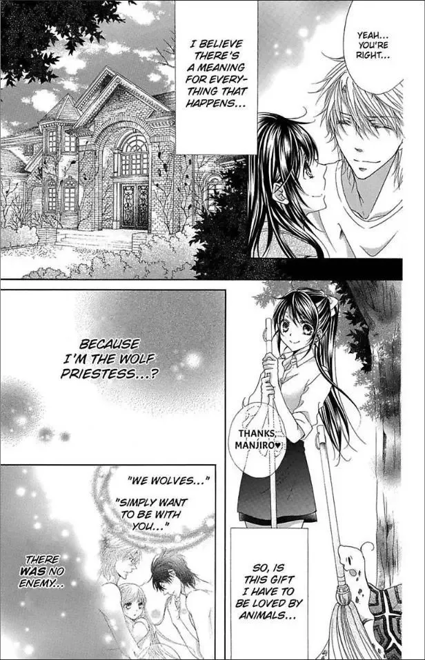 Ai x Yajuu Chapter 10 page 42