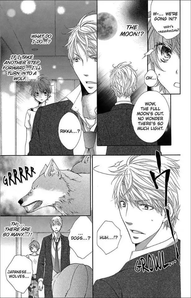 Ai x Yajuu Chapter 9 page 45
