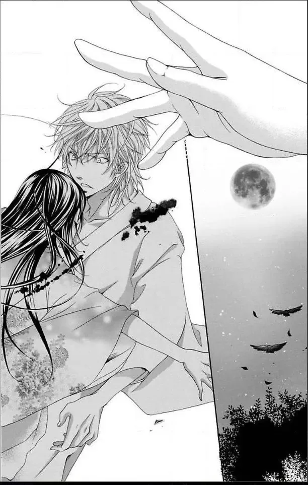 Ai x Yajuu Chapter 15 page 33