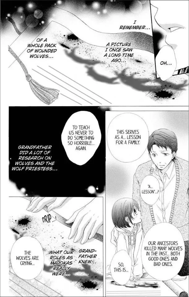 Ai x Yajuu Chapter 14 page 14