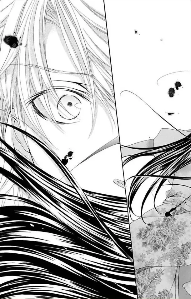 Ai x Yajuu Chapter 15 page 34