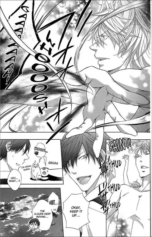 Ai x Yajuu Chapter 9 page 43