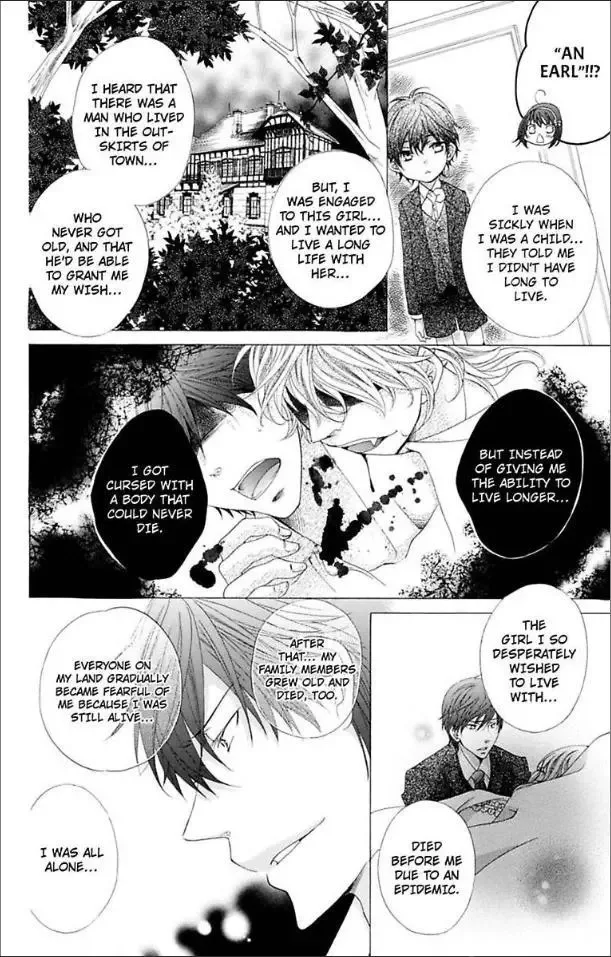 Ai x Yajuu Chapter 13 page 32