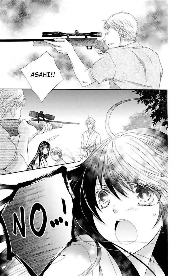 Ai x Yajuu Chapter 15 page 32