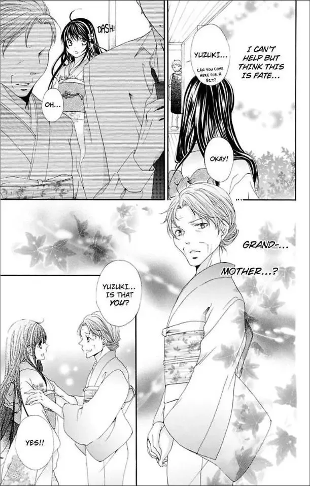 Ai x Yajuu Chapter 12 page 21