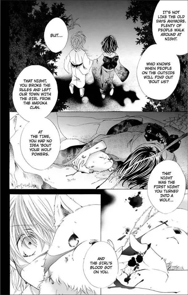 Ai x Yajuu Chapter 12 page 26