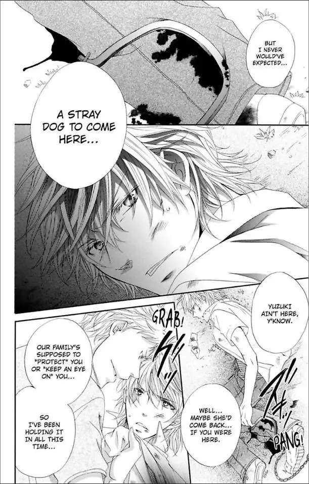 Ai x Yajuu Chapter 14 page 24