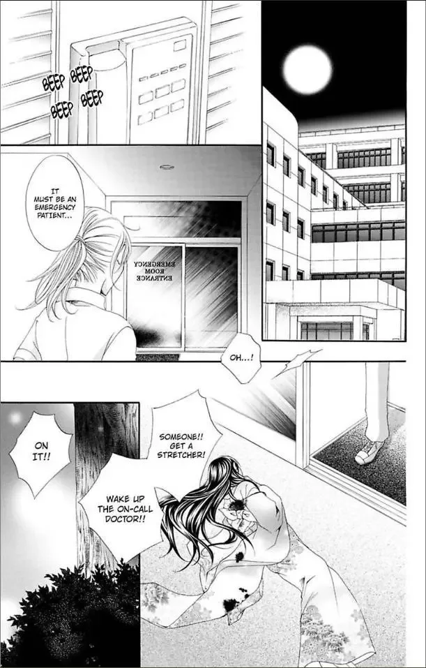 Ai x Yajuu Chapter 15 page 52