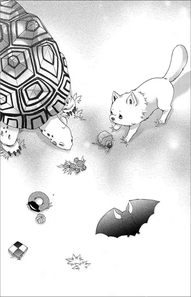 Ai x Yajuu Chapter 9 page 57