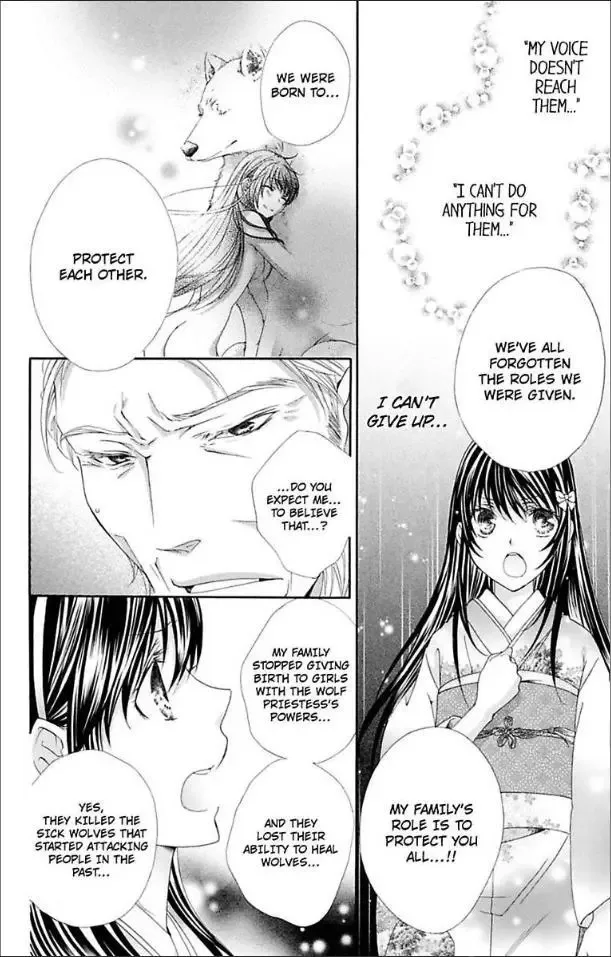 Ai x Yajuu Chapter 14 page 18