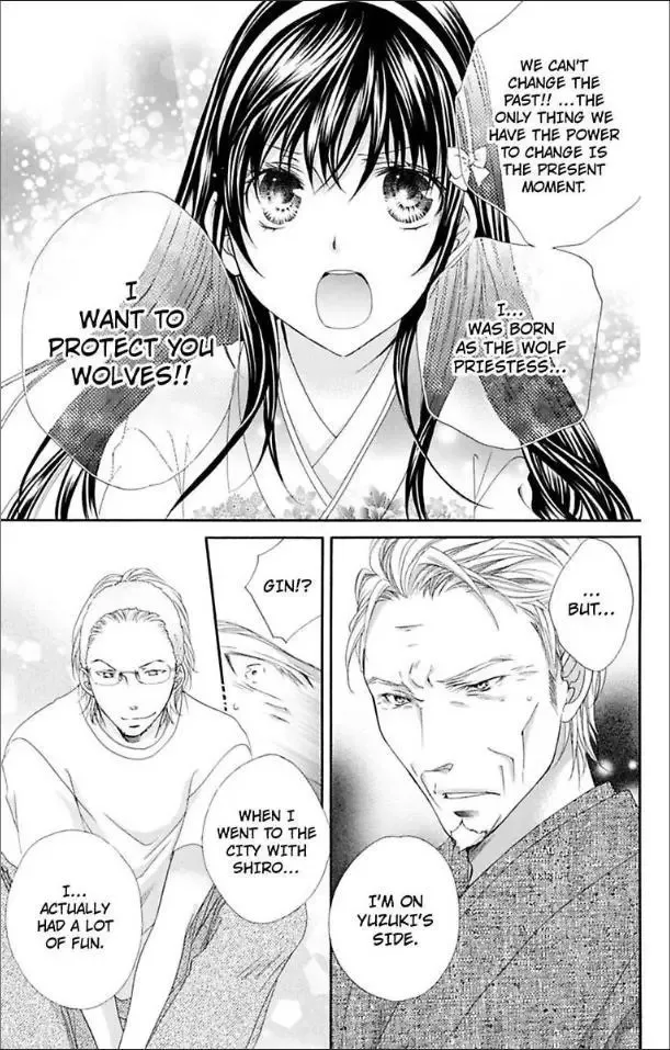 Ai x Yajuu Chapter 14 page 19
