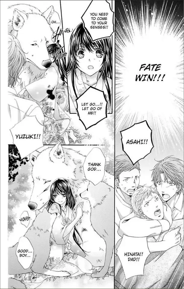 Ai x Yajuu Chapter 15 page 47