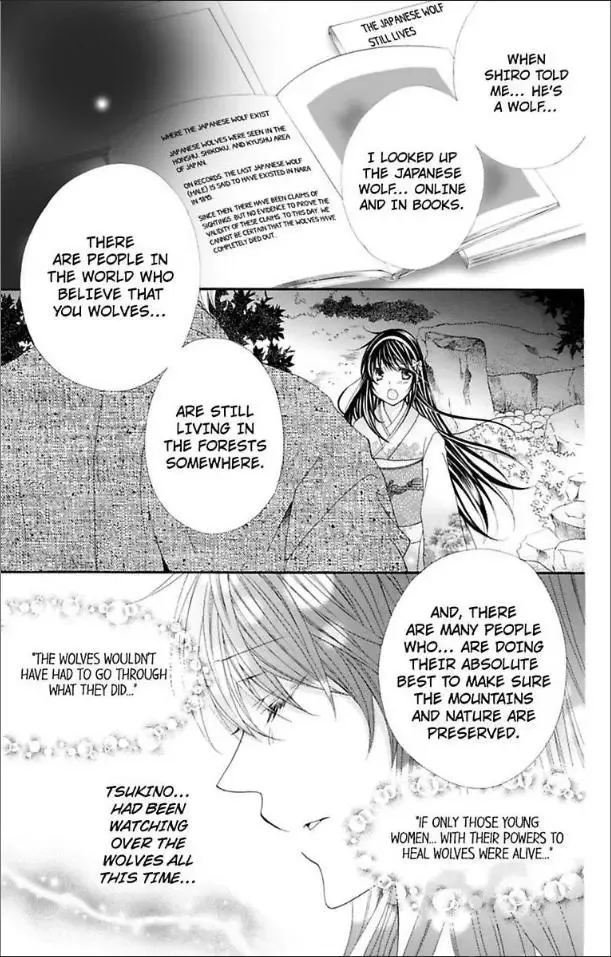 Ai x Yajuu Chapter 14 page 17