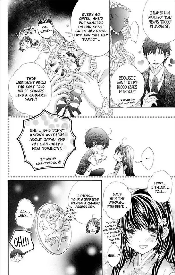 Ai x Yajuu Chapter 13 page 34