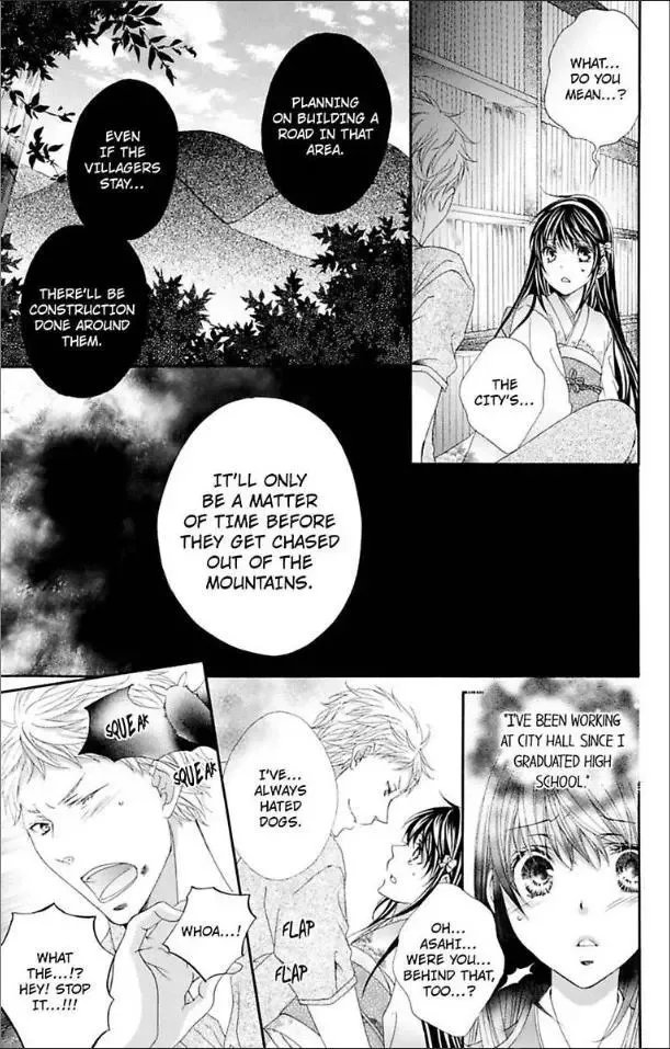 Ai x Yajuu Chapter 13 page 45