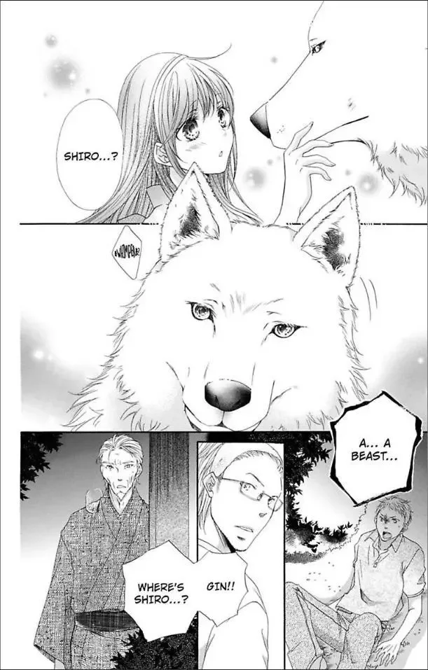 Ai x Yajuu Chapter 14 page 32