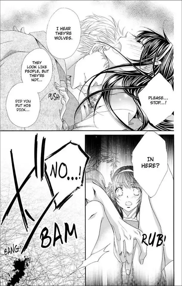 Ai x Yajuu Chapter 13 page 43