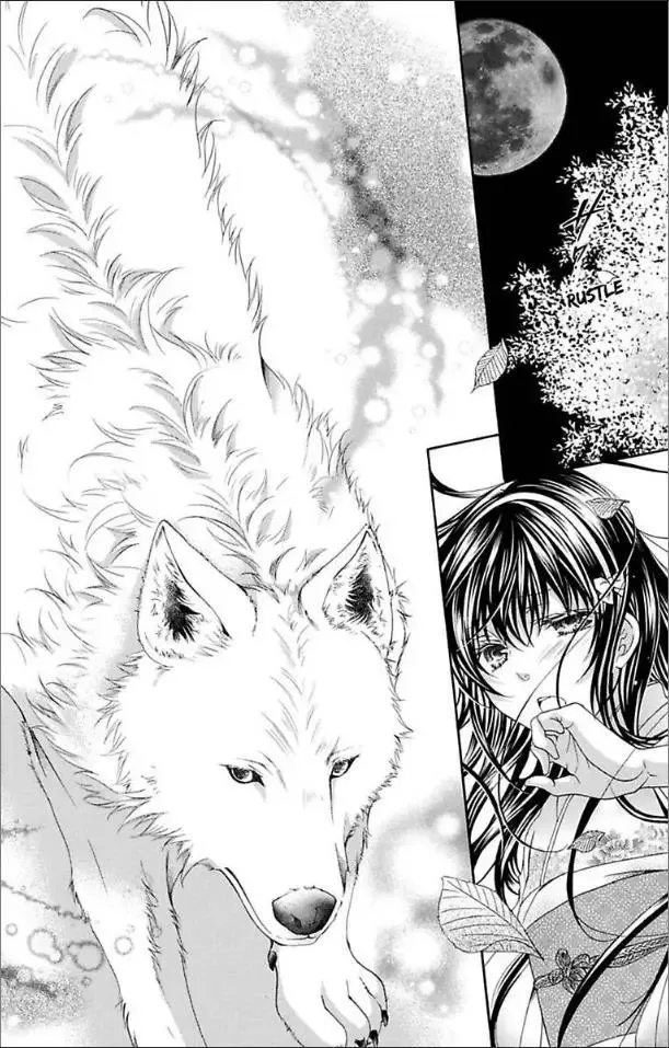 Ai x Yajuu Chapter 14 page 30