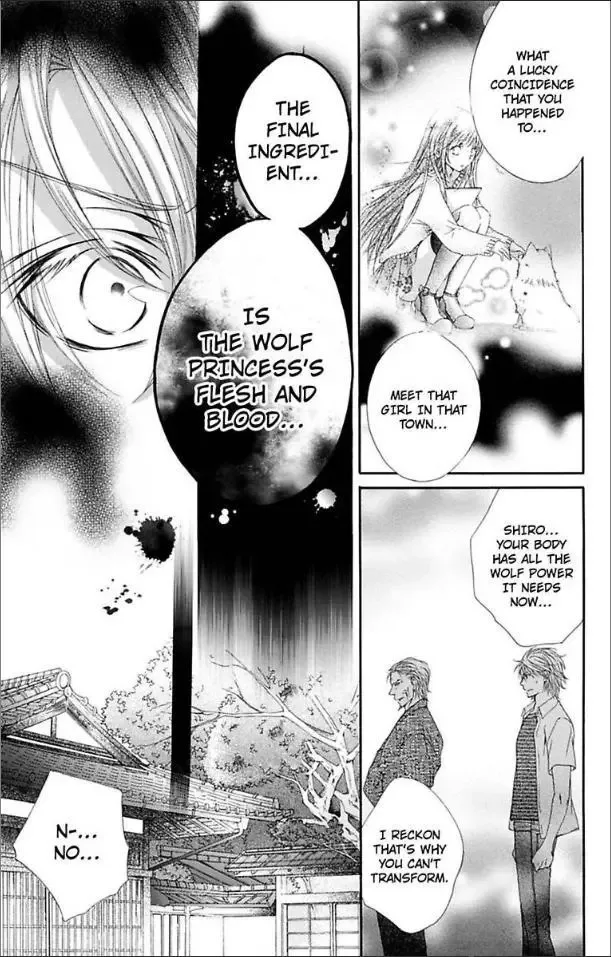 Ai x Yajuu Chapter 12 page 33