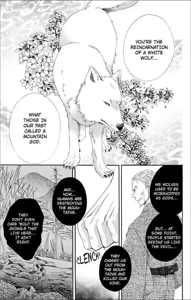 Ai x Yajuu Chapter 12 page 31