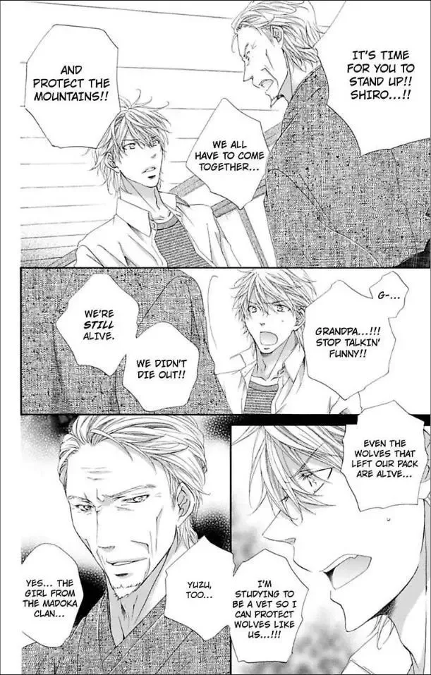 Ai x Yajuu Chapter 12 page 32