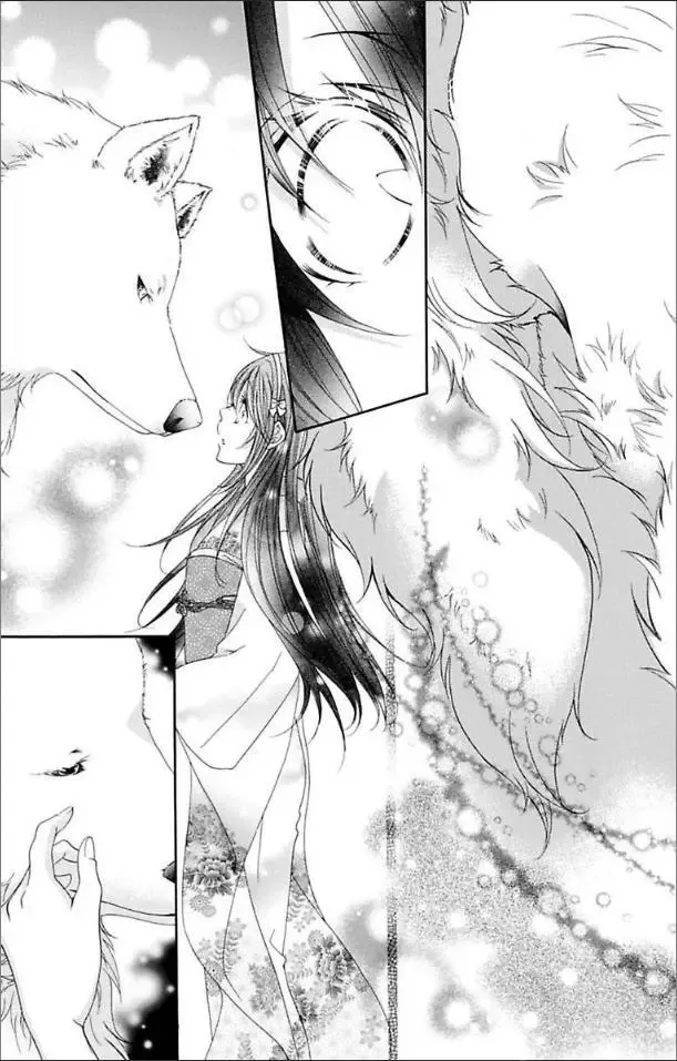 Ai x Yajuu Chapter 14 page 31