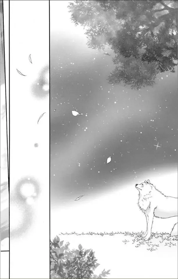 Ai x Yajuu Chapter 15 page 55