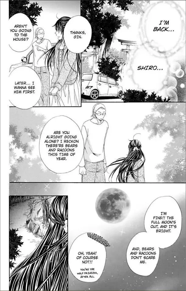 Ai x Yajuu Chapter 15 page 71