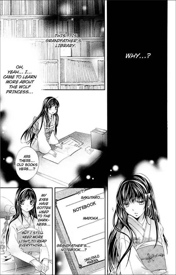 Ai x Yajuu Chapter 12 page 39