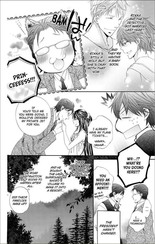 Ai x Yajuu Chapter 15 page 69