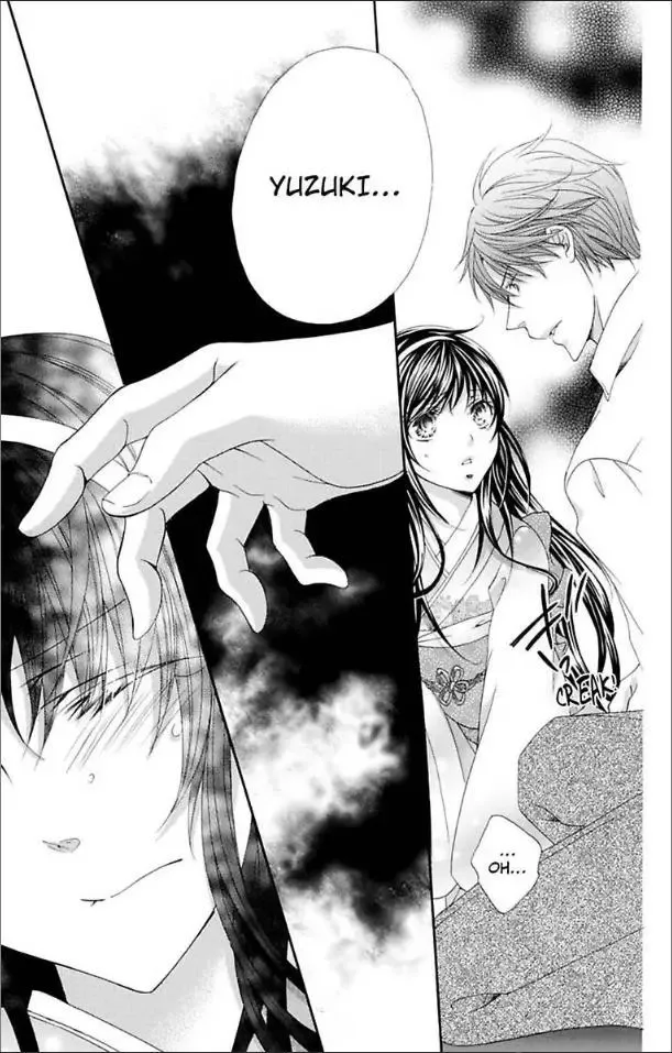 Ai x Yajuu Chapter 13 page 47