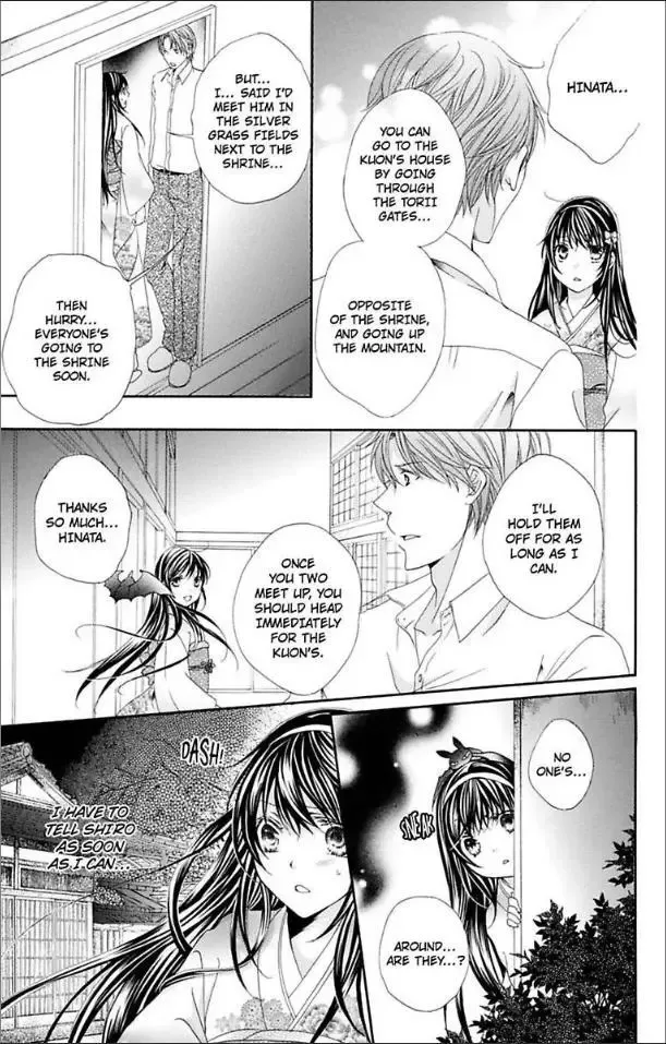 Ai x Yajuu Chapter 13 page 49